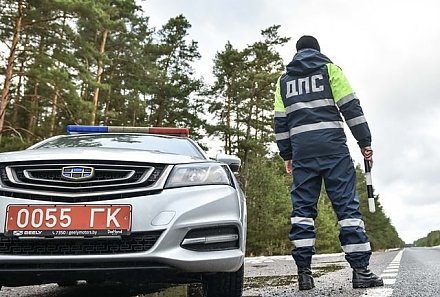 С 15 по 19 января Госавтоинспекция проводит профилактическое мероприятие «Сохрани себе жизнь!»