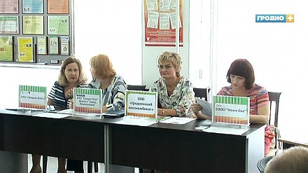 Областная ярмарка вакансий прошла в Гродно