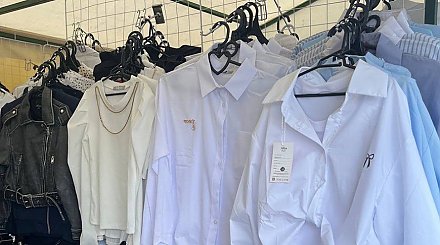 Контроль за подготовкой детей к школе: наличие в продаже достаточного ассортимента товаров для детей школьного возраста по доступным ценам