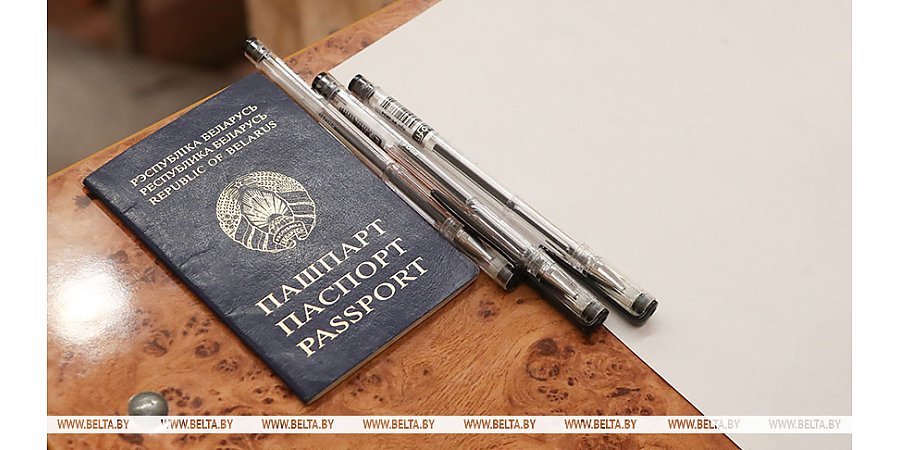 Горячая линия по вопросам проведения РЦЭ будет работать 31 января