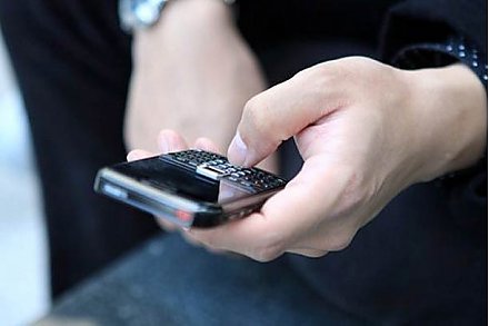 МАРТ рекомендует: не передавайте свой мобильный телефон незнакомым лицам
