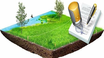 Как узаконить самовольно занятый участок: пошаговая инструкция от Госкомимущества