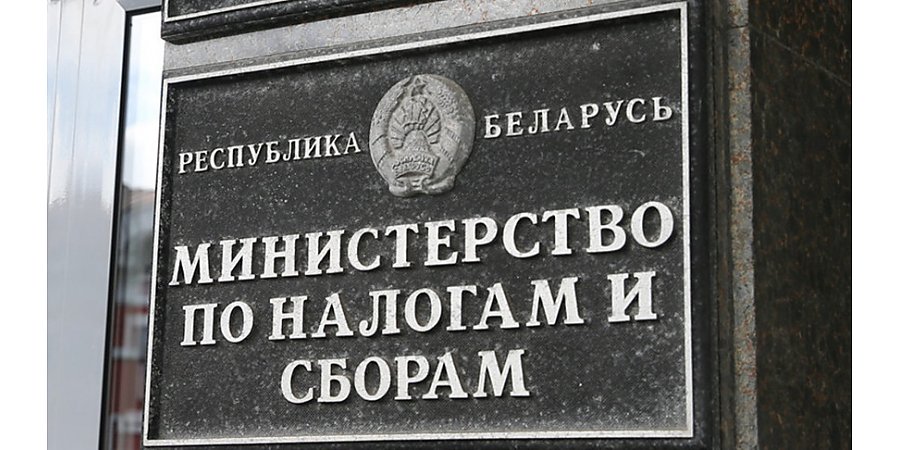МНС: переход на новое кассовое оборудование - с 1 июля 2025 года, сроки переноситься не будут