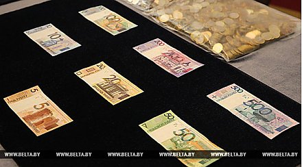Деноминация официальной денежной единицы произведена в Беларуси