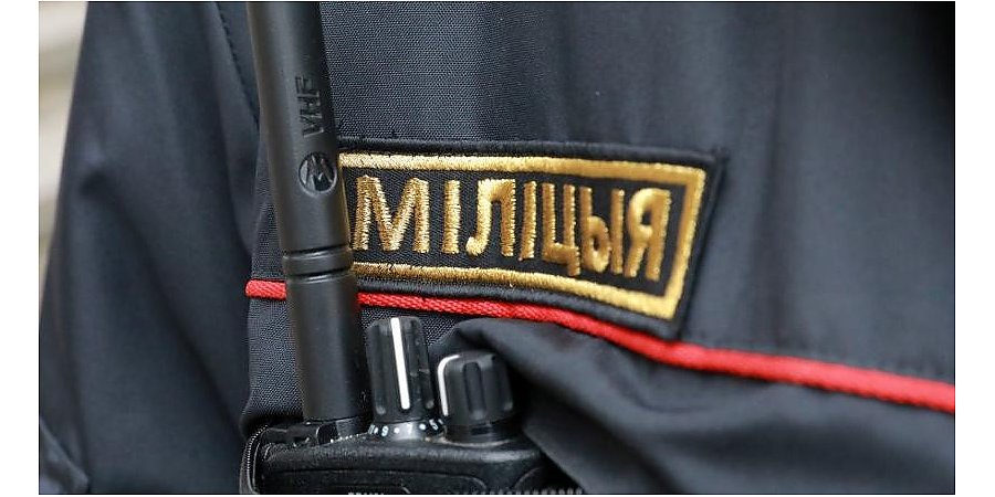 Милиция Беларуси обеспечит охрану порядка в местах проведения выпускных вечеров