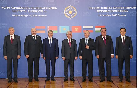Тема недели: Председательство в ОДКБ перешло Беларуси