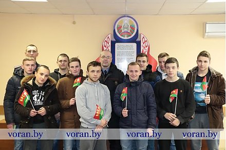 Вороновская молодежная организация БРСМ отметила 13-летие МООП