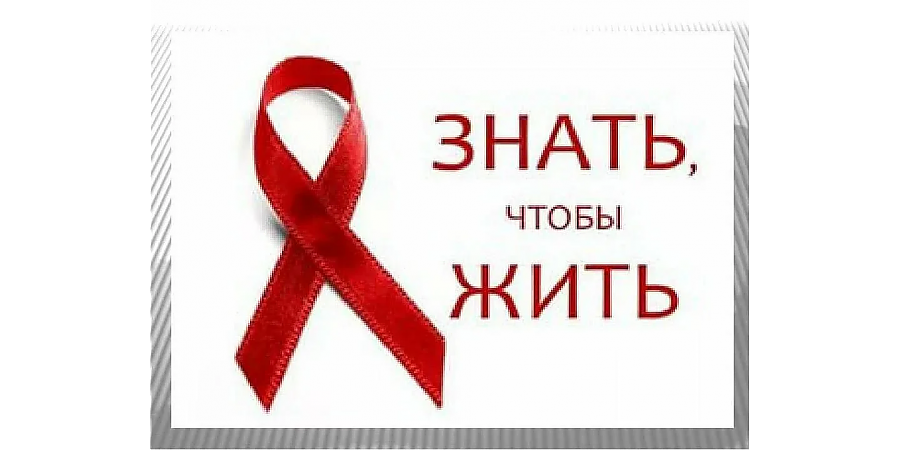 Помощник врача-гигиениста Вороновского районного ЦГЭ Виолетта Огар провела со школьниками Беняконской средней школы мини-акцию по теме «Берегите жизнь — она одна»