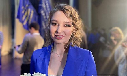«Студентом года-2023» Гродненской области стала студентка ГрГУ имени Янки Купалы Анастасия Кисель