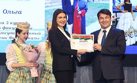 39 учащихся и студентов Гродненщины отмечены областной премией имени Дубко