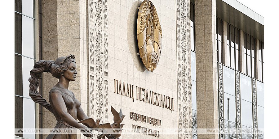 Александр Лукашенко в преддверии Дня Независимости помиловал 16 осужденных