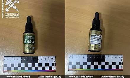 Пассажир рейсового автобуса пытался ввезти из Польши гашишное масло