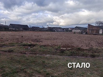 Бесхозяйственности — бой! В Переганцевском сельском совете продолжают наводить порядок на земле