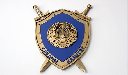 Исполнителя Тиму Белорусских задержали с гашишем в минском клубе