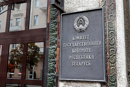 Эффективность работы с населением — на особом контроле