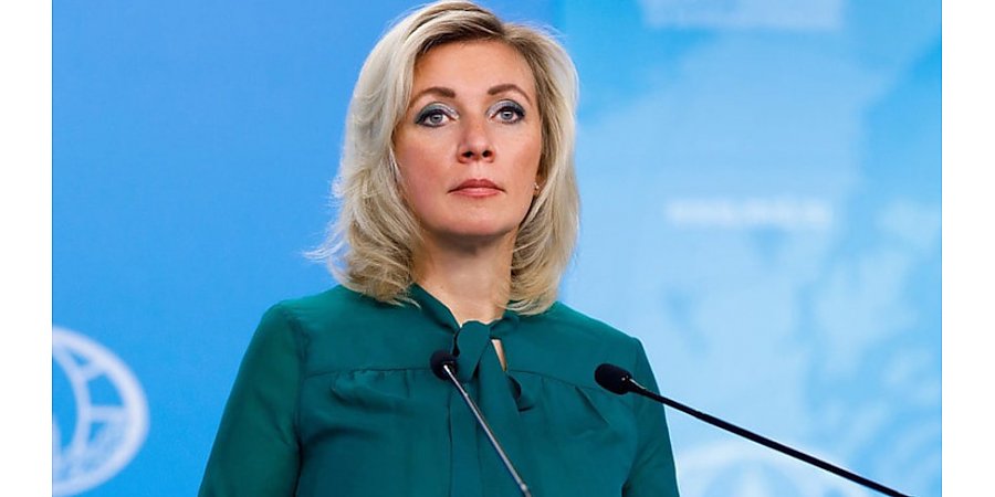 "Самой не верится". Захарова рассказала, что МИД РФ впервые получил ответ из Великобритании по делу Скрипалей