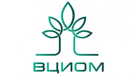 Лукашенко является самым популярным иностранным лидером у россиян - глава ВЦИОМ