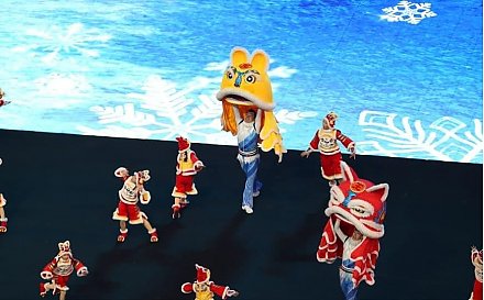 Церемония открытия Олимпийских игр началась в Пекине