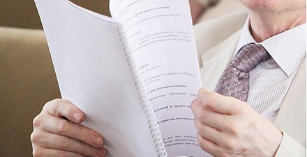 Правительство скорректировало правила пользования жилыми помещениями