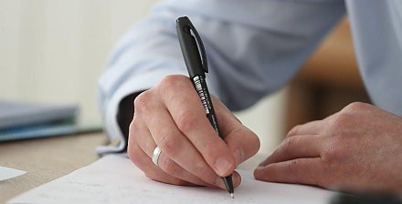 Нотариусы с 1 января 2027 года будут совершать исполнительные надписи по отдельным требованиям только удаленно