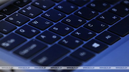 Еще ряд процедур стал доступен в Беларуси в электронном виде