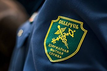 Таможня разъясняет: порядок оформления тяжелых грузов на границе