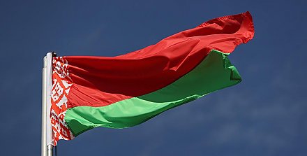 Беларусь выдвинула ряд инициатив для движения к миру без ядерного оружия