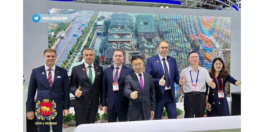 В провинции Ганьсу Китайской Народной Республики открылась 29-я Ланьчжоуская торгово-инвестиционная международная выставка-ярмарка