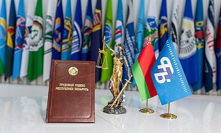 В Беларуси планируют ввести саморегулирование рабочего времени