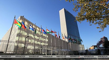 В ООН представили доклад о состоянии мировой экономики и назвали условия успешного выхода из кризиса