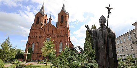 Католики празднуют Рождество Пресвятой Богородицы