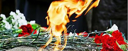 «И в памяти навеки имена…»