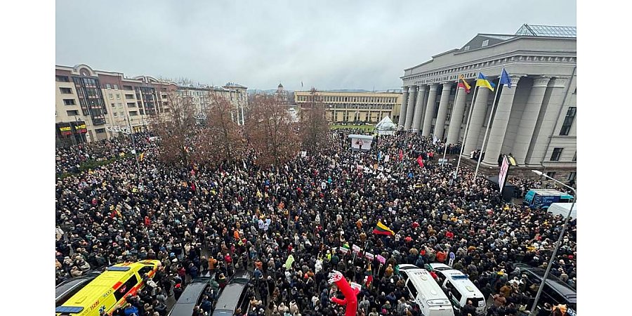 В Вильнюсе проходит масштабная акция протеста