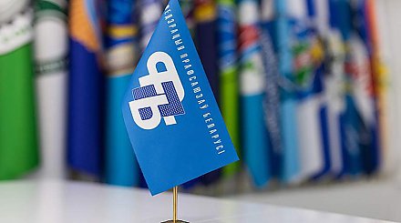 Первые профсоюзные молодежные игры соберут более 140 участников в Гродненском районе