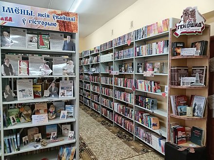 Библиотека сегодня: больше, чем просто книги. Вороновская районная библиотека после ремонта ждет своих посетителей в гости