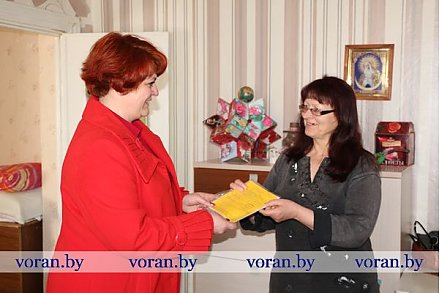 В благодарность за мир