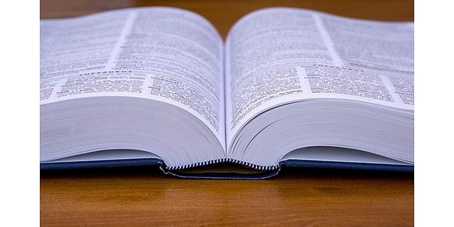 Оксфордский словарь назвал слово года