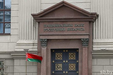 В Беларуси выбирают новый графический знак белорусского рубля