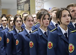 Новости