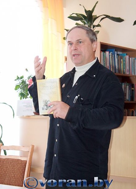 Прошлая эпоха живет и в наши дни