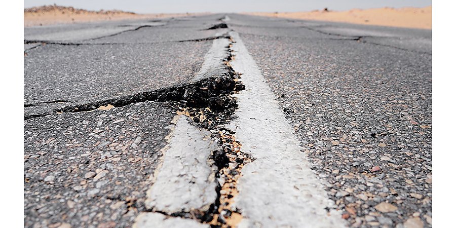 На Тайване произошло землетрясение