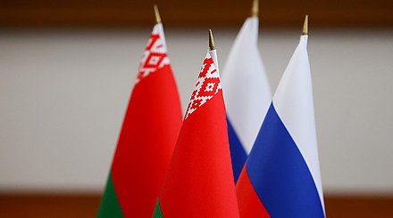 В Союзном государстве появятся культурные столицы