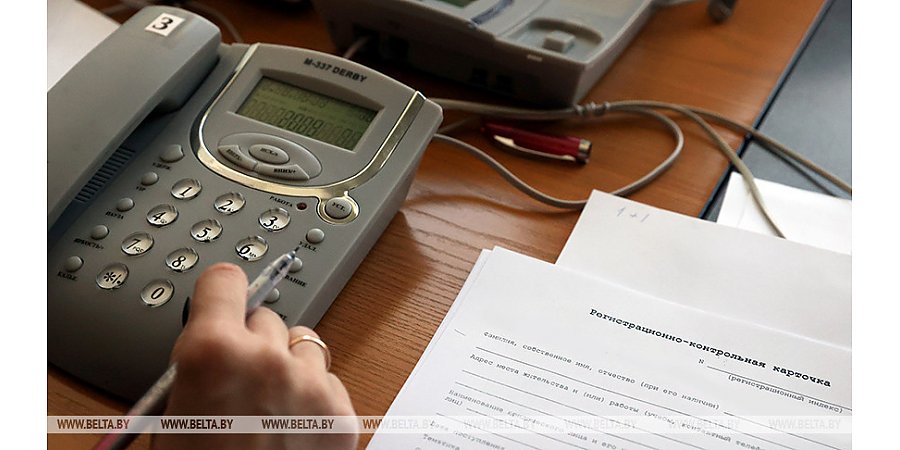 Мингорисполком и облисполкомы проведут прямые телефонные линии 11 февраля