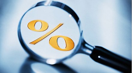 Евразийский банк развития прогнозирует рост ВВП в Беларуси на 1,3% по итогам 2017 года