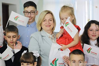 Партия «Белая Русь» помогла воспитанникам социально-педагогического центра подготовиться к школе