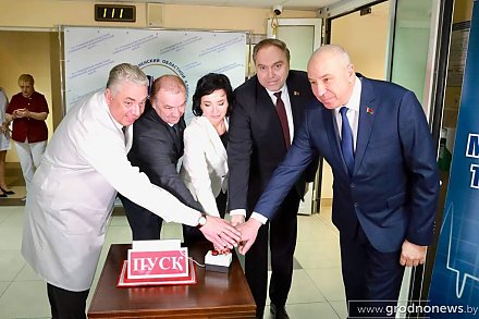 В Гродненском областном клиническом кардиологическом центре открылась модернизированная рентгеноперационная с ангиографическим комплексом