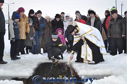 Крещенская купель