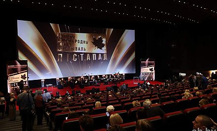 Стала известна дата проведения кинофестиваля "Лiстапад"