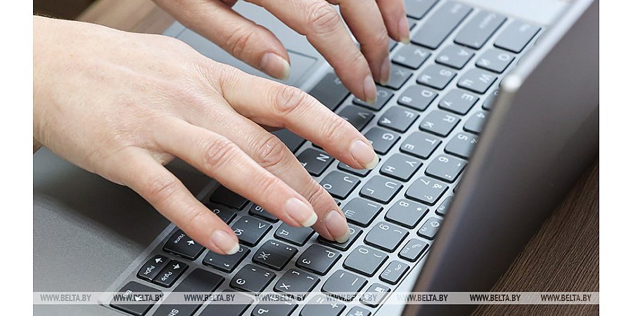 Правительство обязало бюджетные организации отчитываться в электронном виде