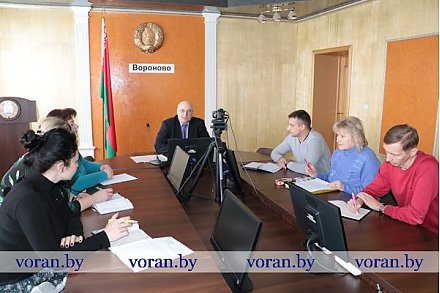 24 января прошло заседание Совета районной организации Республиканского общественного объединения «Белая Русь»
